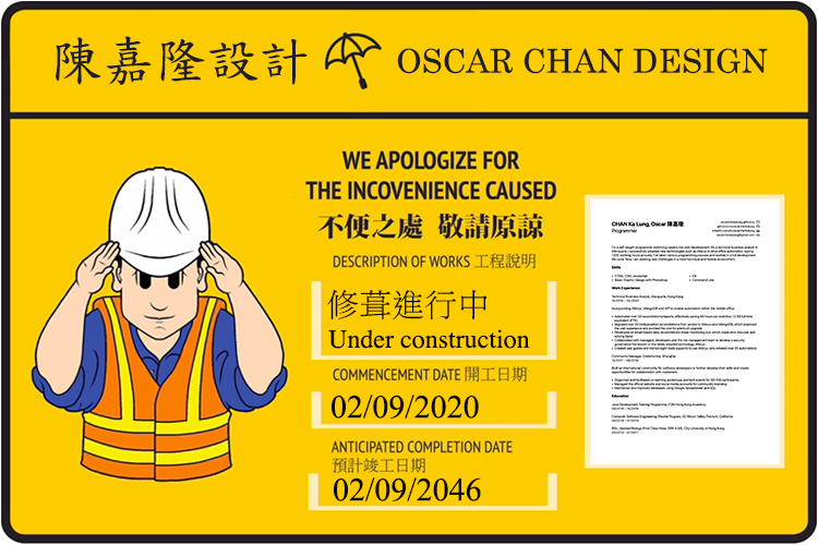 under construction, apologize for the inconvenienve caused