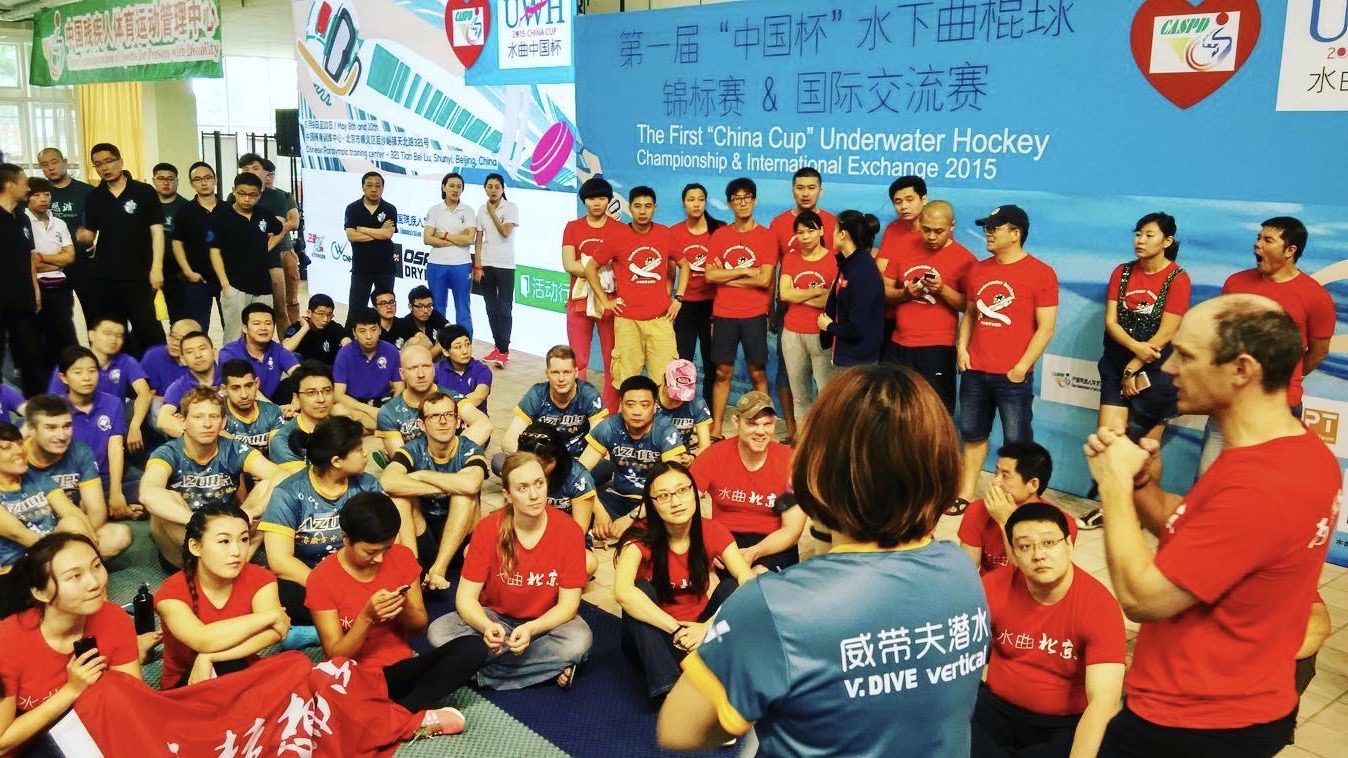 underwater hcokey hong kong competition