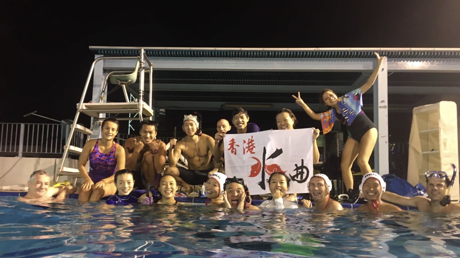 underwater hockey hong kong team photo